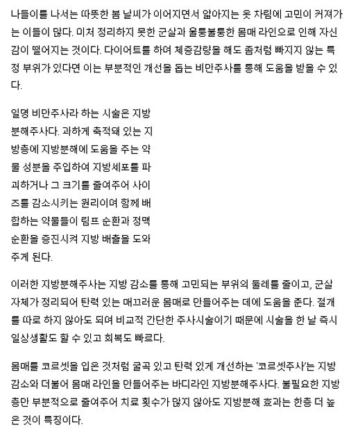 %25EC%259D%25B4%25EB%25AF%25B8%25EC%25A7%25801.png